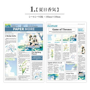 o ^ V[V[g 傫 2 COXebJ[ ؍ t[NV[ Jbg lV[ pV[ pV[ ԕ t[ p CXgXebJ[ R[Wf CO R