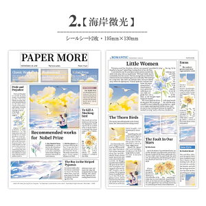 o ^ V[V[g 傫 2 COXebJ[ ؍ t[NV[ Jbg lV[ pV[ pV[ ԕ t[ p CXgXebJ[ R[Wf CO R