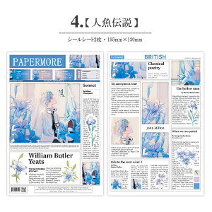 o ^ V[V[g 傫 2 COXebJ[ ؍ t[NV[ Jbg lV[ pV[ pV[ ԕ t[ p CXgXebJ[ R[Wf CO R