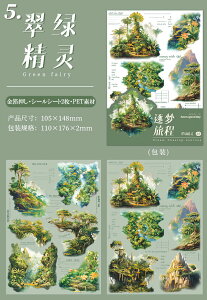 [  COXebJ[ PETf V[V[g NAV[ CO R[W f XNbvubLO   s  L z R i G oR R R X   p