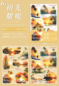 [  COXebJ[ PETf V[V[g NAV[ CO R[W f XNbvubLO   s  L z R i G oR R R X   p