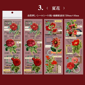 o I[ _  V[V[g  傫 CO R[W f gyf V[ p ԕ t A t[N  fR[V g[VOy[p