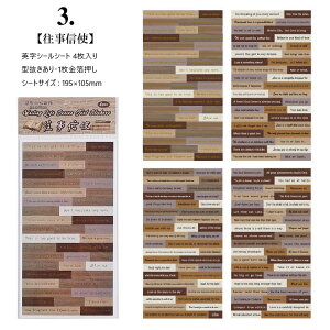 o e pV[  p p  f XebJ[ V[ V[V[g 4 ^ R[W f XNbvubLO WNW[i gV[ 蒠V[