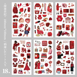 o Jbg V[V[g 6 ^ R[g XebJ[ R[W f l l ̎q q ԕ A   G  Ƌ 蕨 [ ϕi p p AJ 