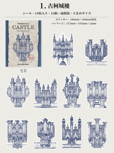 [ R[Wf V[ 傫    z  m    hA XehOX  gy f _ V[ 10 t[NV[ CO R[W f _CJbg g