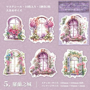 o R[W V[ 傫   i }XeV[ R[W f V[ COV[ b X  Q  l 킢  hA  K[f A _ z z 