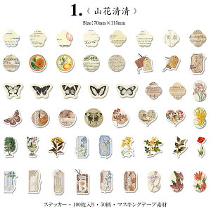 o COV[ 10050 e t[NV[ AeB[N COXebJ[ }XeV[ R[W f g Be[W 蒠 V[ fR[V re[W [ 