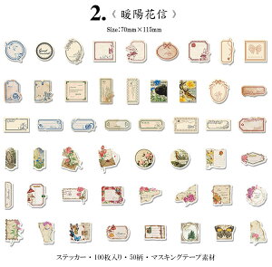 o COV[ 10050 e t[NV[ AeB[N COXebJ[ }XeV[ R[W f g Be[W 蒠 V[ fR[V re[W [ 