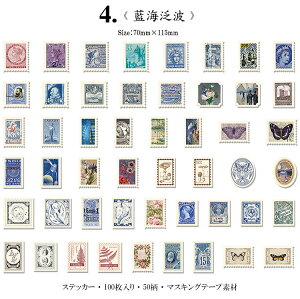 o COV[ 10050 e t[NV[ AeB[N COXebJ[ }XeV[ R[W f g Be[W 蒠 V[ fR[V re[W [ 