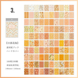 o 100100 fގ ubN e n[hJo[ {^Cv fUCy[p[ wi CO R[W f y[p[  fރy[p[  pbh AeB[N ԕ t