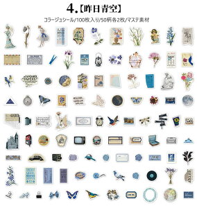 o COV[ 100 g e R[W f V[ }Xef AeB[N }XeV[ XebJ[ Be[W O  l V[     G [ 