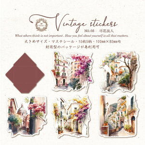 o }XeV[ R[Wf V[ 傫 O CO z  Xi ό i  Xg Vbv X   G R[W f V[ AeB[N g