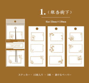 o COV[ bZ[WV[   g ` oV[ 15V[g45 񂹏V[ R[W f V[V[g COXebJ[ t[NV[ 蒠 L A