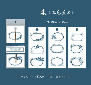 o COV[ bZ[WV[   g ` oV[ 15V[g45 񂹏V[ R[W f V[V[g COXebJ[ t[NV[ 蒠 L A