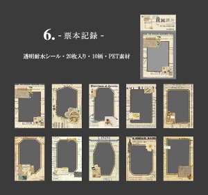 o z t[ V[  V[ lK f tB [X g g t[NV[ 20 傫 gg V[ ʐ^  R[W f PET NA ϐ CO WNW[