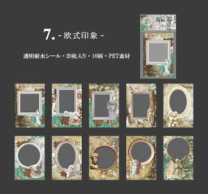 o z t[ V[  V[ lK f tB [X g g t[NV[ 20 傫 gg V[ ʐ^  R[W f PET NA ϐ CO WNW[