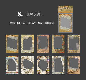 o z t[ V[  V[ lK f tB [X g g t[NV[ 20 傫 gg V[ ʐ^  R[W f PET NA ϐ CO WNW[