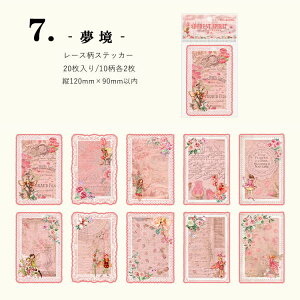 o 񂹏V[ d [X g t[NV[ 唻 t[ [X t[ bZ[W V[  񂹏 XebJ[ CO R[W f fR[V ̎q Ԃ̗d 