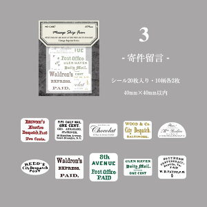 o G{XH  ̊ COXebJ[ R[W f ݃J[ 20 COV[ CO R[W f ؎ V[ o  p V[ p p XebJ[ 