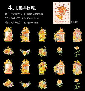 [ I[ COV[ 傫   R[W f XehOX    ԕ [Y KN o   z ԕr KXr {g   Ԓ _ z N