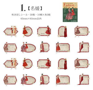 o lV[ O oV[ bZ[WV[ R[Wf l g t[V[ t@bV ̎q V[ R[W f  ` 񂹏 V[ 