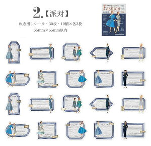 o lV[ O oV[ bZ[WV[ R[Wf l g t[V[ t@bV ̎q V[ R[W f  ` 񂹏 V[ 