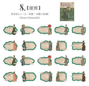 o lV[ O oV[ bZ[WV[ R[Wf l g t[V[ t@bV ̎q V[ R[W f  ` 񂹏 V[ 