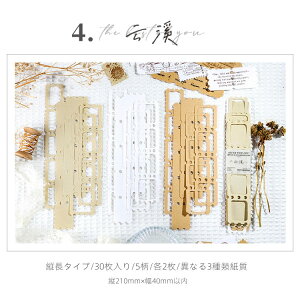 o  t[ fގ g g   303F3f R[Wf ّf Zbg  m wi fރy[p[ fUCy[p[ WNW[i XNbv