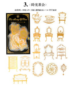 o  NAV[ V[ 30 CO R[W f NAXebJ[ WNW[i fRV[ I[  O V[OCg    ֎q  Rbv 