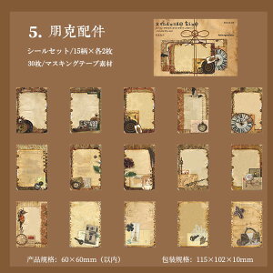 o R[Wf V[ bZ[WV[ ` 񂹏V[  oV[ R[W f COXebJ[ fR[V uE Nbv |XgJ[h C