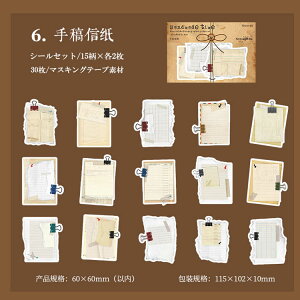 o R[Wf V[ bZ[WV[ ` 񂹏V[  oV[ R[W f COXebJ[ fR[V uE Nbv |XgJ[h C