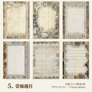 [ COfUCy[p[ [X ԕ z  wi fގ pbh 唻 R[Wf 30 [X t[ Be[W fރy[p[ g AeB[N   u