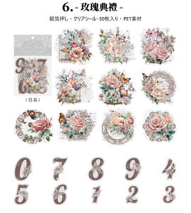 [ [X ┓ V[ R[Wf V[ 傫 NAV[ R[W f ԕ [Y KN o  t io[V[ [XV[ [X XebJ[ PET  ϐ 