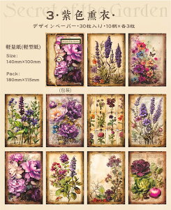 o COfUCy[p[ Be[W y[p[ _[WH wi fގ  AeB[N R[W f y[p[ g  R ł j  ԕ KN A  ԕ 