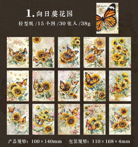 o COfUCy[p[ fގubN Be[W y[p[ R[Wf y[p[ wi fގ   AeB[N R[W f g   X ԕ  