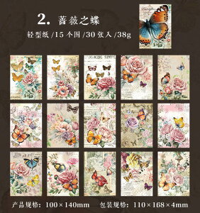 o COfUCy[p[ fގubN Be[W y[p[ R[Wf y[p[ wi fގ   AeB[N R[W f g   X ԕ  