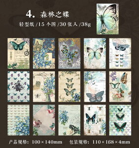 o COfUCy[p[ fގubN Be[W y[p[ R[Wf y[p[ wi fގ   AeB[N R[W f g   X ԕ  