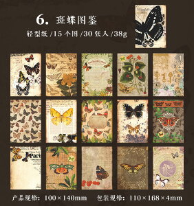 o COfUCy[p[ fގubN Be[W y[p[ R[Wf y[p[ wi fގ   AeB[N R[W f g   X ԕ  