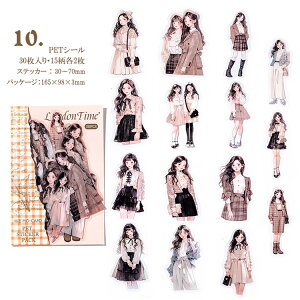 o lV[ NAV[  ̎q j̎q Jbv l CXgXebJ[ R[Wf l V[ 30 PETf ϐV[ 傫 R[W f  V[ l