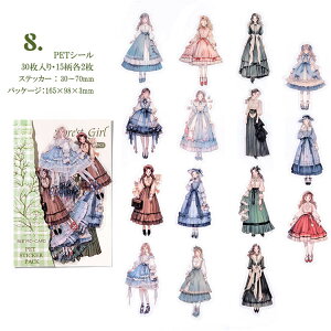 o lV[ NAV[  ̎q j̎q Jbv l CXgXebJ[ R[Wf l V[ 30 PETf ϐV[ 傫 R[W f  V[ l