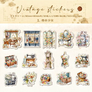 o }XeV[ R[Wf V[ 傫 R[W f V[ G Ƌ ٖD {I i Vbv X n rO Q xbh  \t@[ CX ֎q  G 