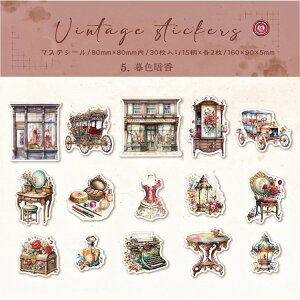 o }XeV[ R[Wf V[ 傫 R[W f V[ G Ƌ ٖD {I i Vbv X n rO Q xbh  \t@[ CX ֎q  G 