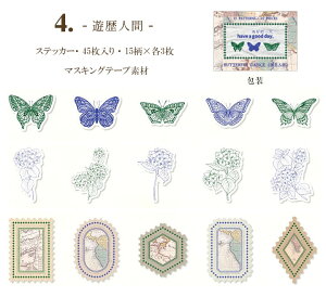 o t[NV[ R[W f ` t[ g   g }XLOe[vf COV[ fR[V }Xe 蒠 fR f AeB[N g W[i 