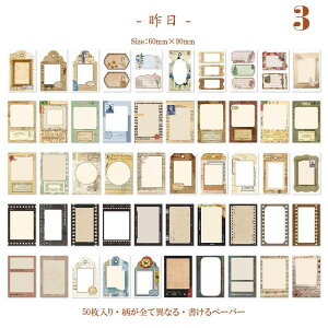 o AeB[N CO CO Ⴂ50  h傫߃TCY NVbN g g re[W 蒠fR R[W f fG ` XNbv bZ[