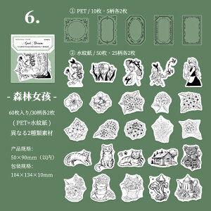 [ V[ 60 ّf  Fh V[ e 傫 R[W f lV[  d @  _T[ xq ̎q t[N L  ԕ  mN mg[ COV