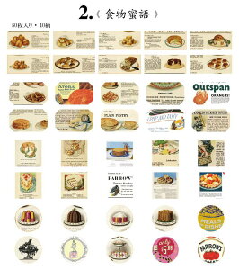 o pV[ pV[ 80 AeB[N COV[ t[NV[ R[W f 蒠fR  p p bZ[W  f Be[W fR[V fRV[ 