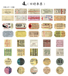 o pV[ pV[ 80 AeB[N COV[ t[NV[ R[W f 蒠fR  p p bZ[W  f Be[W fR[V fRV[ 