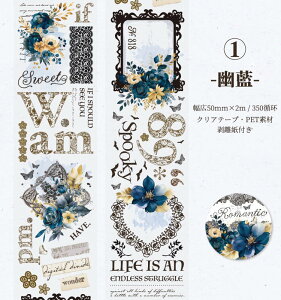 o NAe[v L50mm [X ԕ p At@xbg  XebJ[ [X V[  z t[ Ch^Cv  CO R[Wf uE ubN  XN