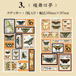 o COV[  ┓ I[ COXebJ[  t[ A[g  Vg R[W f fR[V fRV[ ^ V[V[g COV[  蒠fR W