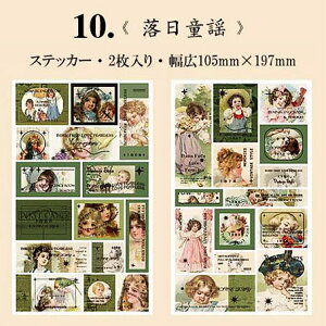 o COV[  ┓ I[ COXebJ[  t[ A[g  Vg R[W f fR[V fRV[ ^ V[V[g COV[  蒠fR W